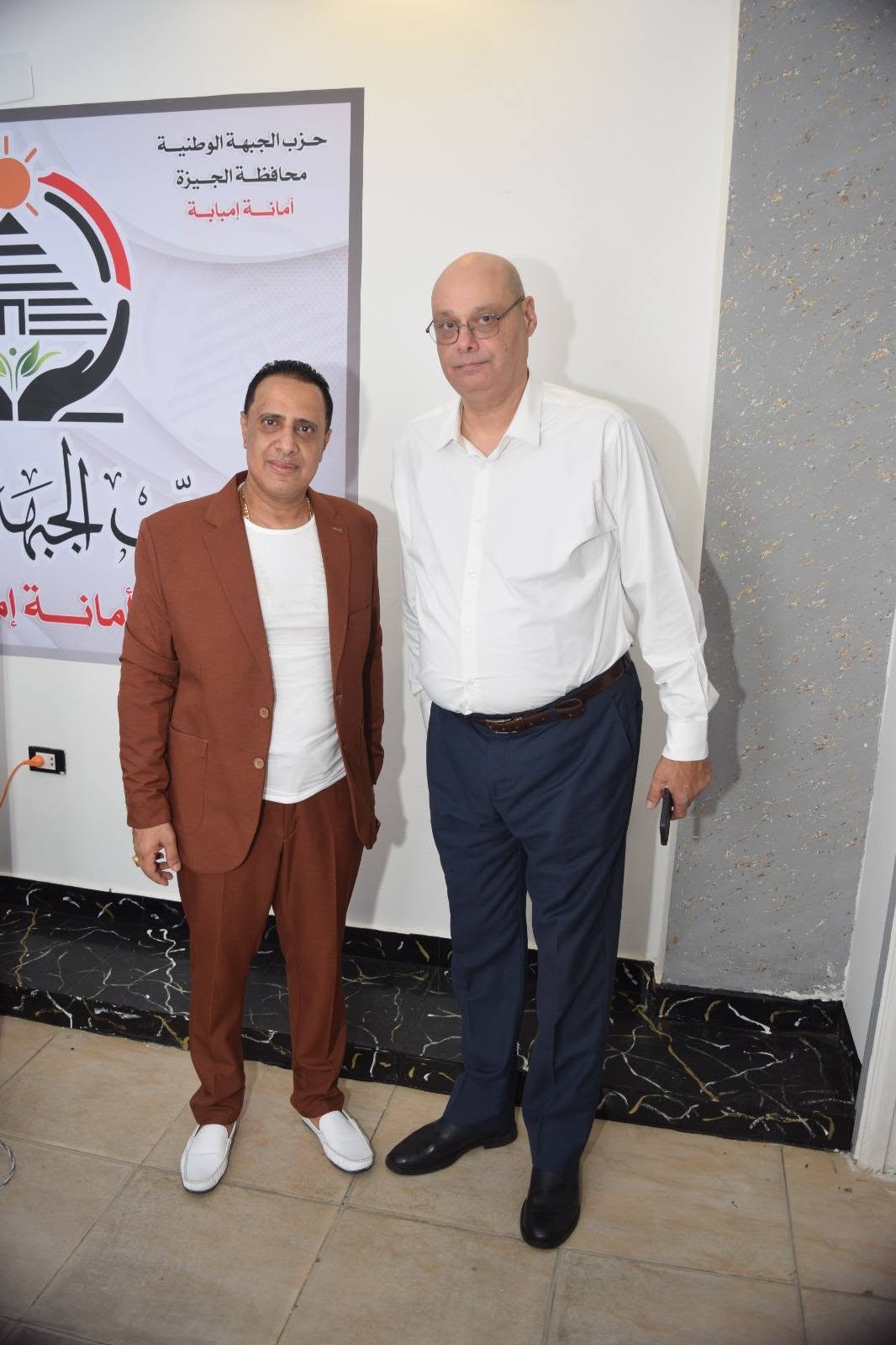 نشاط أمانة حزب الجبهة الوطنية بإمبابة